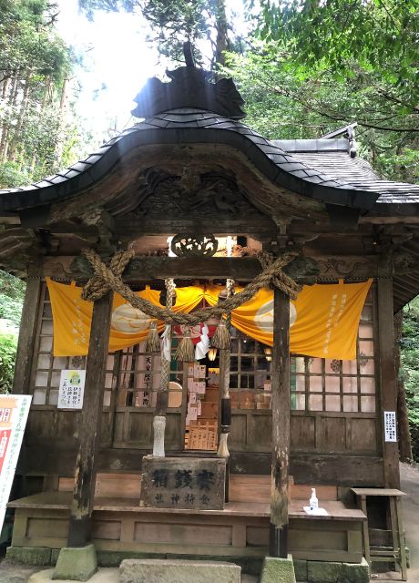 金持神社の拝殿