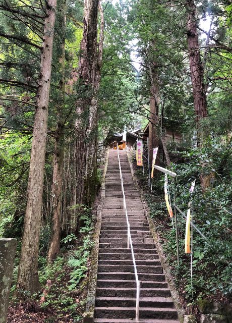 金持神社の階段