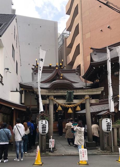 小網神社の全体画像